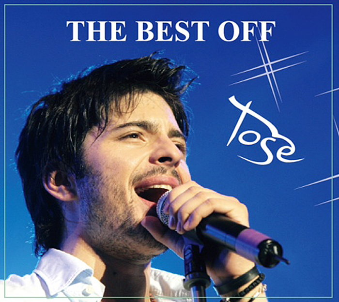 Nataša Miljković prvi put u javnosti sa 14 godina starijim dečkom