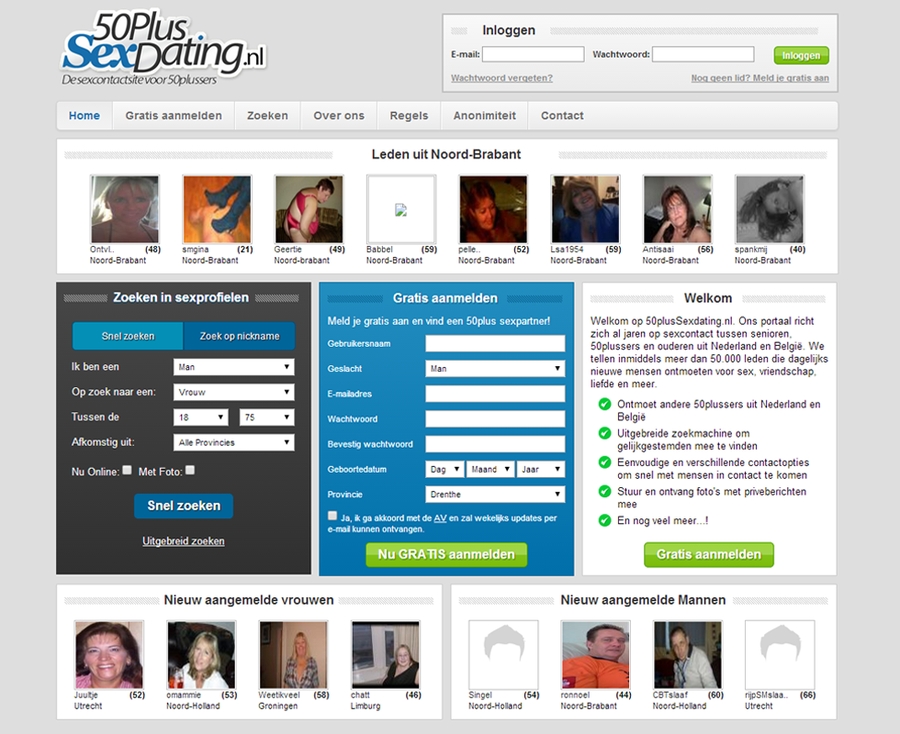 new online dating site 2014